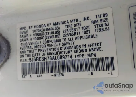 2010 Honda Cr-V Ex-L из США, поврежденный, VIN 5J6RE3H78AL009714